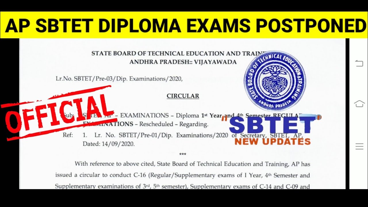 AP SBTET DIPLOMA EXAMS POSTPONED