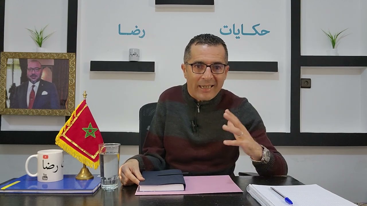 الحلقة 258 : جــــ.ــــريمة حـــيـ.ـــرت التحقيق......مقــــــــتولة في ظروف غامضة.