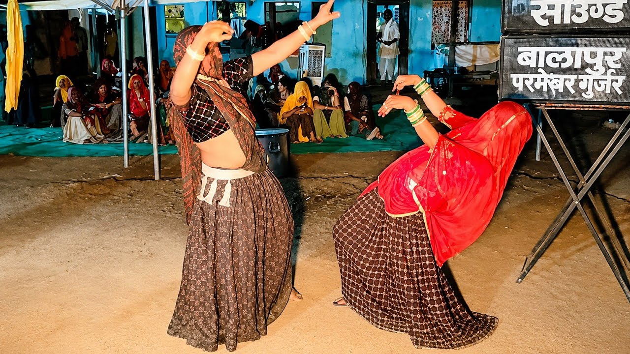गजब डांस किया इन ओरतो ने क्या बात ह मोज करदी ❣️सिंगर~बाबूलाल जी गुर्जर बालापुरा