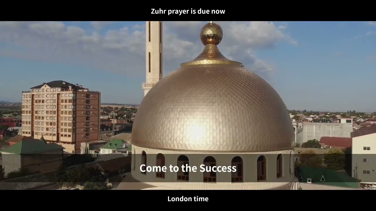 Azan-e-Zuhr ATN Bangla UK On 1 September 2025-Present