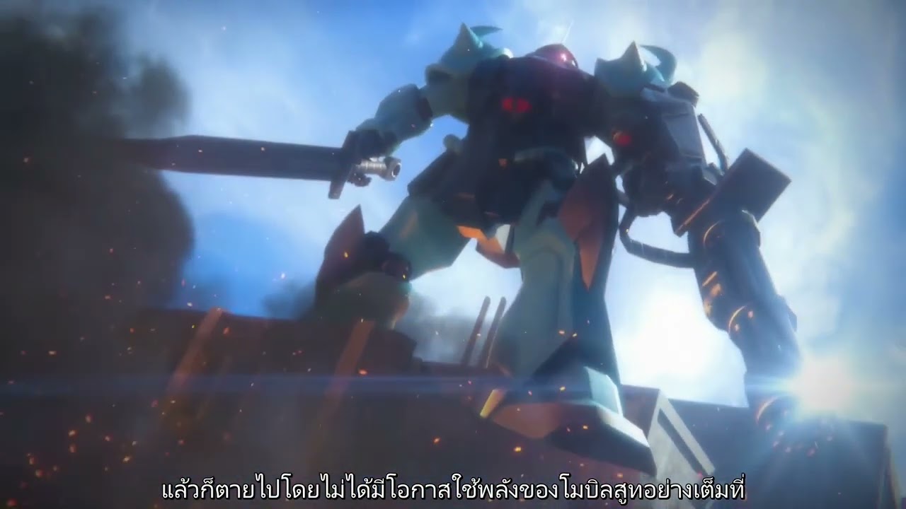 Gundam Versus [PS4]: The 08th MS Team ซับไทย