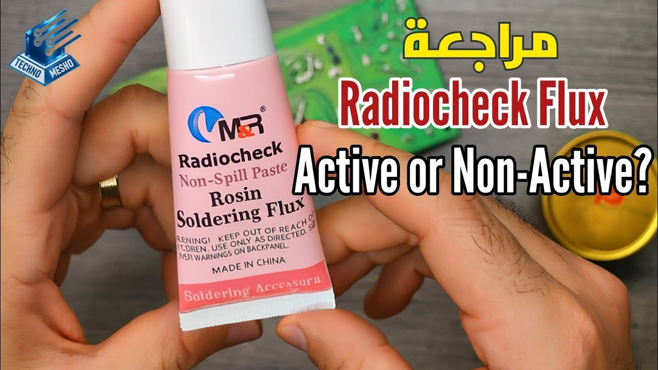 فلاكس Radiocheck | Rosin soldering flux