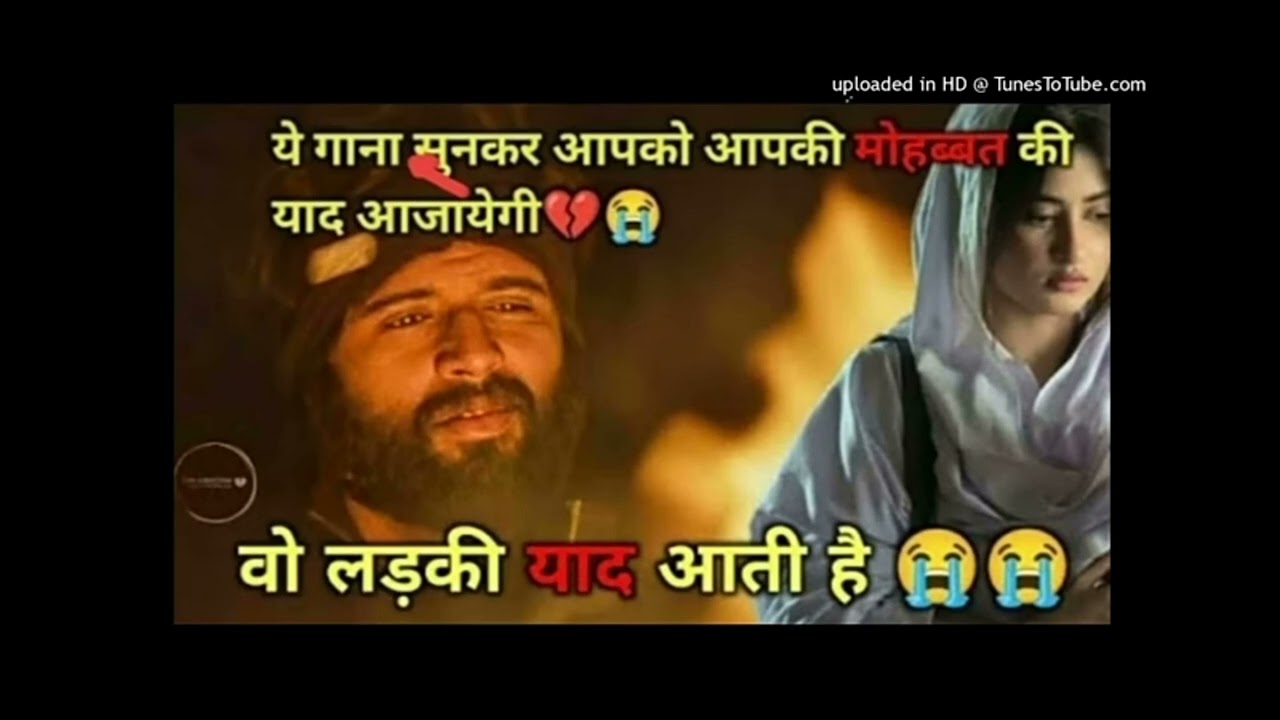 वह लड़की याद आई है.. Hindi song movie 🤣🙏🏻🤪😊😭💔🥀🥰🥵😊🤪🙏🏻🤣hdbdnjciyiyaabar