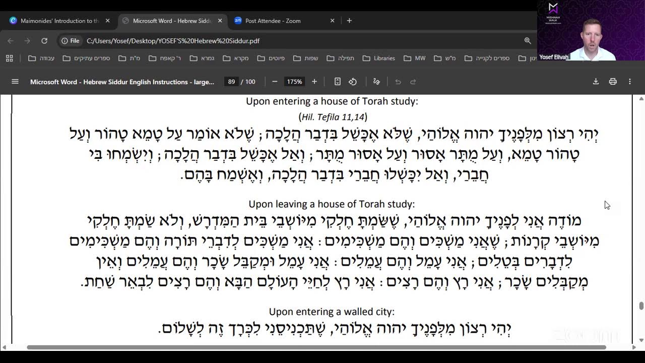 Rambam's intro to the Mishnah