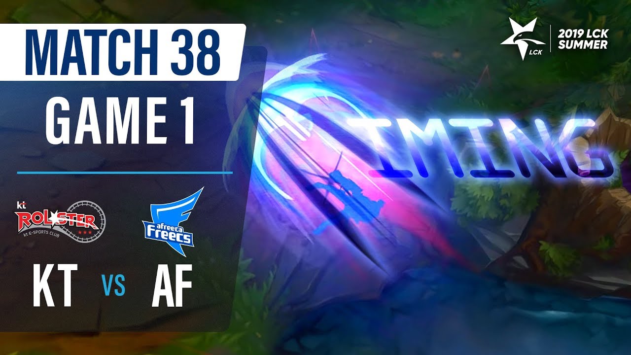 이것이 바로!! 전설의 초사이언 이즈다!!!! | KT vs 아프리카 H/L 06.29 | 2019 LCK 서머