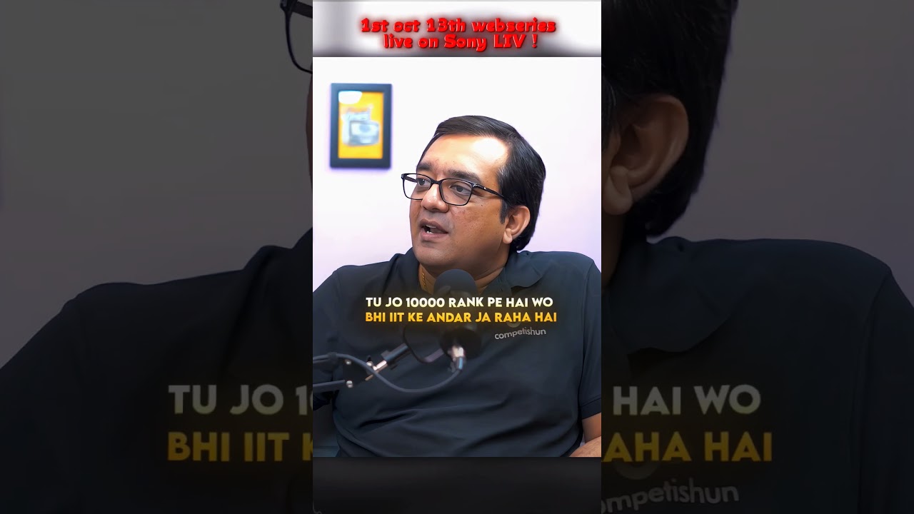 Competishun web series MT & ABJ Sir | 13th Web Series SonyLIV Premiere