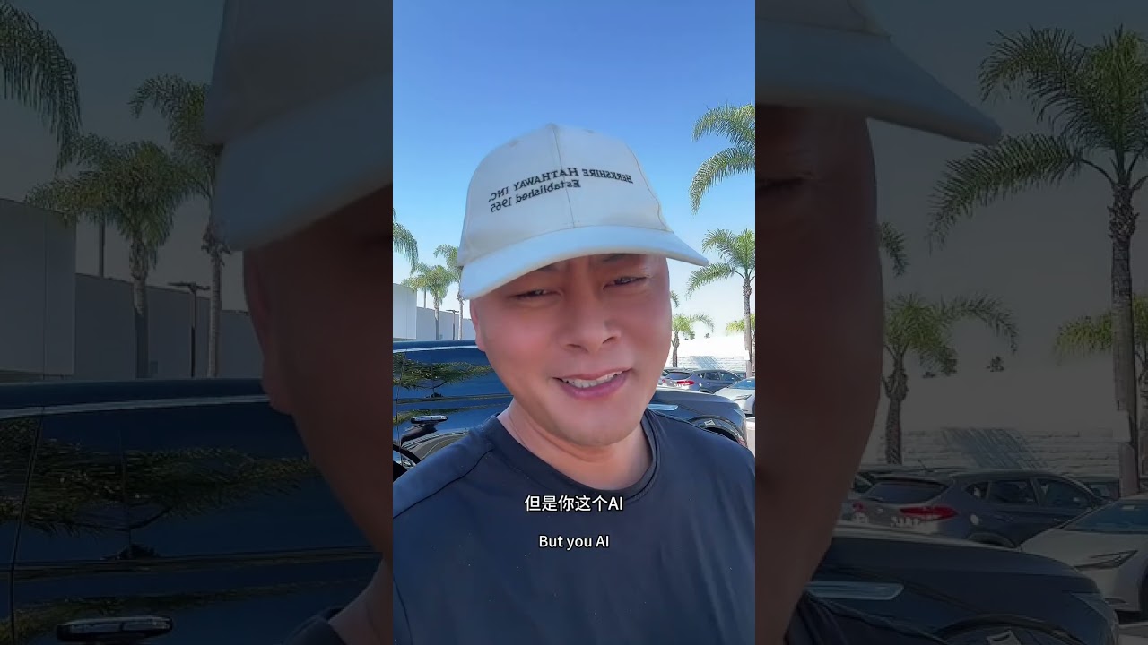 腾讯利润增长/ADR大跌的原因是什么