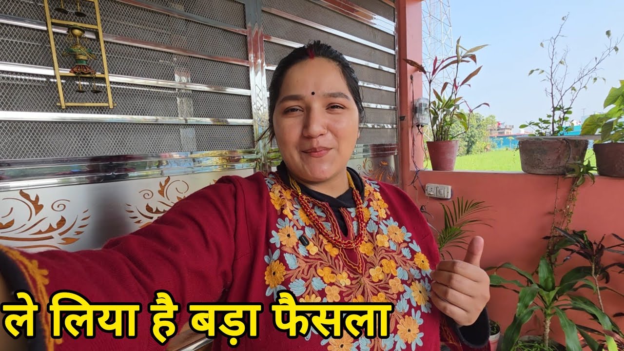 क्या करने वाली हूं अब सब गहनों का? ऐसे ही पहनूंगी || Monika Silori Vlog