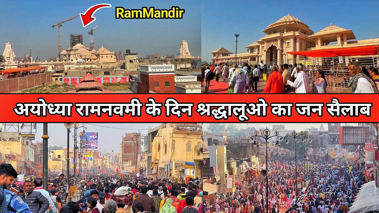 Ayodhya RamMandir Darshan/Ayodhya Ramnavmi/RamMandir decoration/RamMandir construction update
