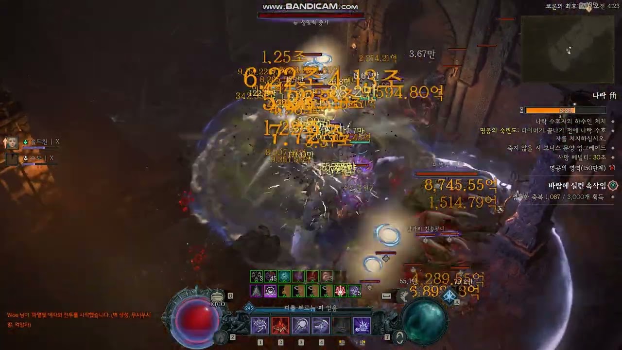 Diablo IV Season 7 - Blood Wave Necromancer Pit 150, probably world first?
