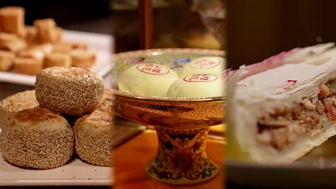 Sabores de Beijing: pasteles tradicionales | Documental