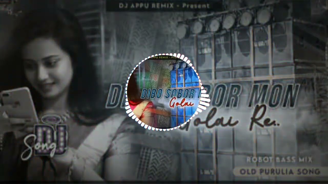 Kamar Sathe Kamar Dolaire (Purulia Dance Mix) Dj Appu Remix 2023�