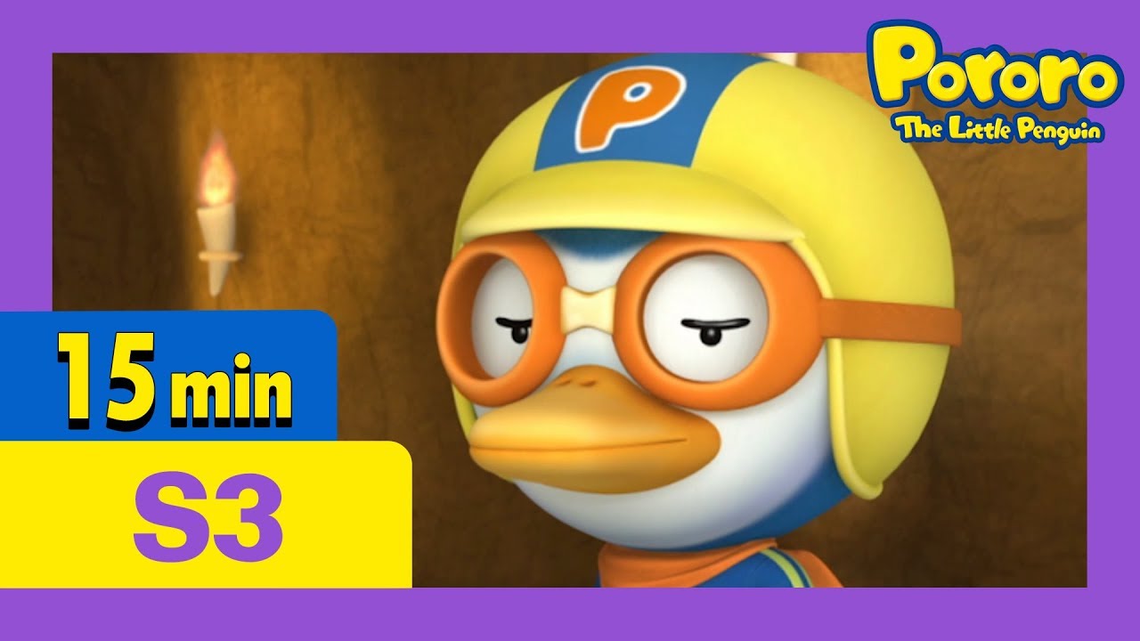 Pororo English Episodes l Amazing Magic Wand l S3 EP29 l Learn Good Habits for Kids