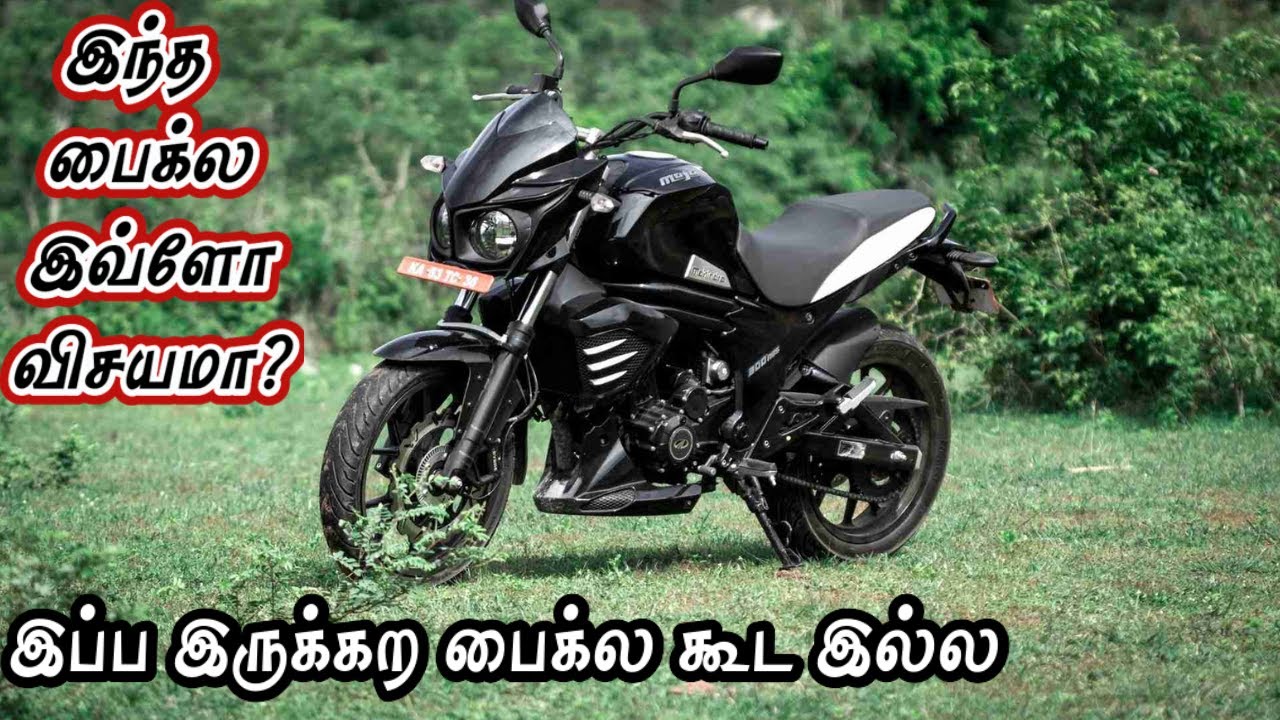 [ Mahindra Mojo ] இந்த பைக்ல இவ்ளோ விசயமா? || Summa Pesuvom ||