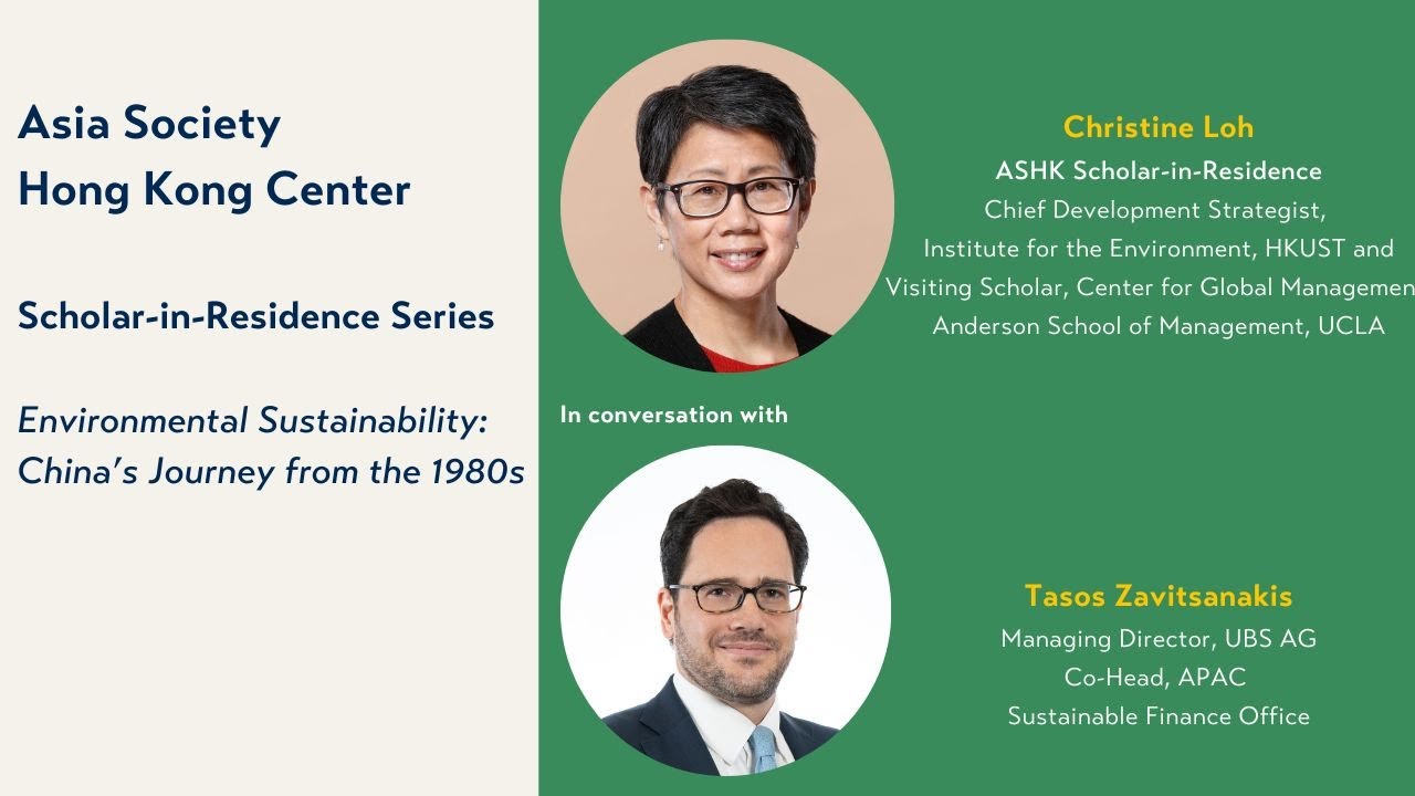 Environmental Sustainability: China's Journey from the 1980s
