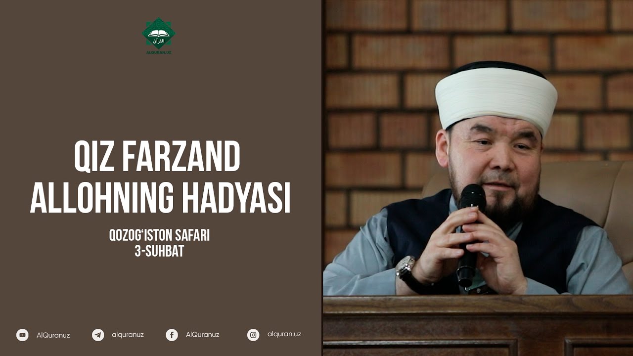 Qiz farzand Allohning hadyasi