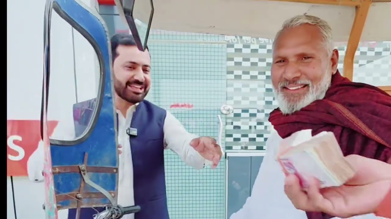 Mashallah 