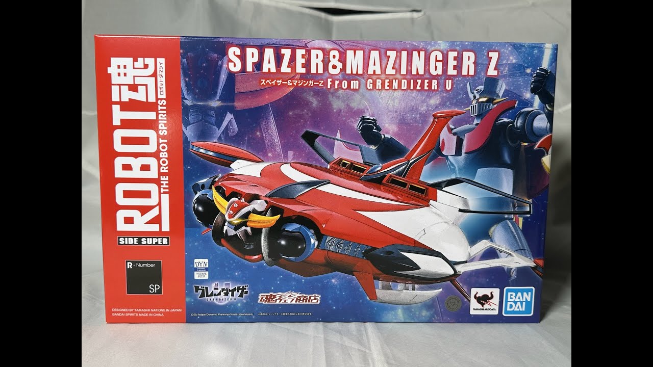Spazer & MazingaZ da Goldrake U The Robot Spirits Unboxing (Ita)