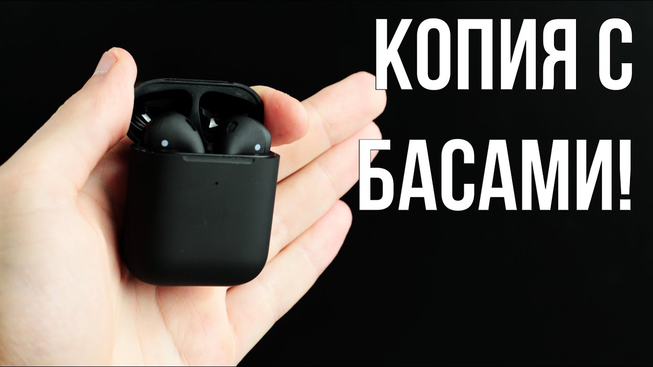 i50000 tws Новая лучшая копия AirPods с мега крутыми басами! Круче чем i9000 и i90000