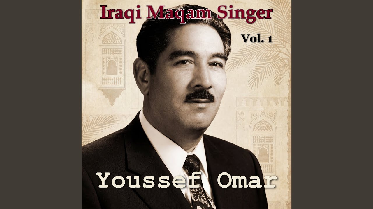 Ya Om El-Abaya