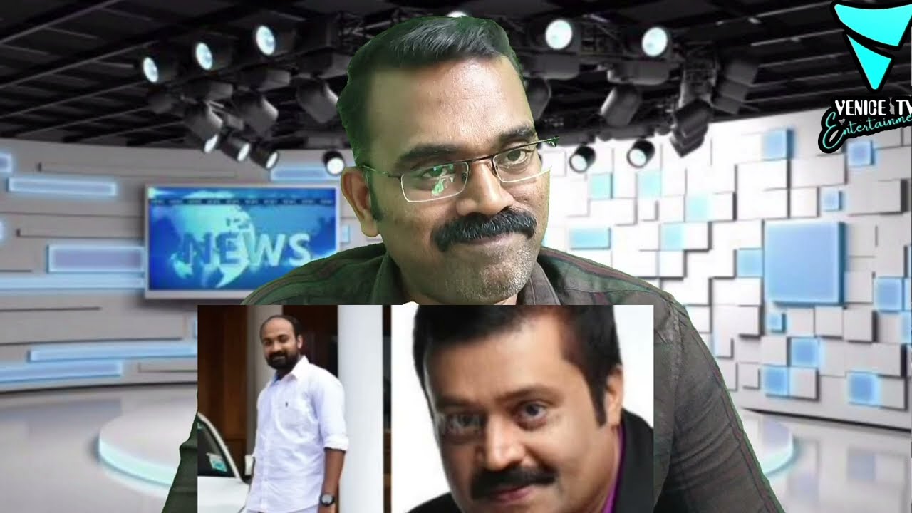 ഇസ്രായേലിലെ യുവാവിനെ വിളിച്ച് സുരേഷ്ഗോപി പറഞ്ഞത് കേട്ടോ 😩| Kerala News | Venice Tv