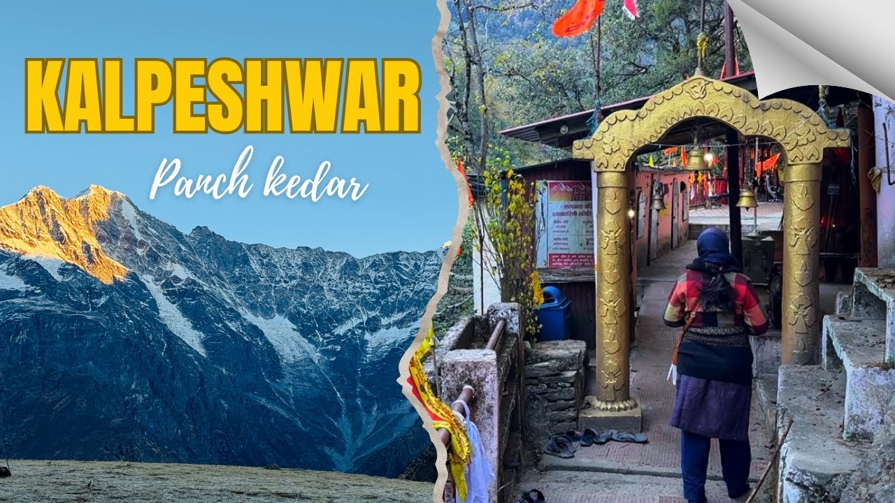 Kalpeshwar Temple | Uttarakhand | 5th Temple of the Panch Kedar