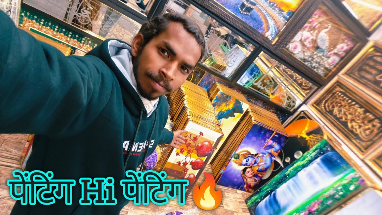  पेंटिंग ही पेंटिंग 🔥 painting 🫟 ka 🔥 showroom 🫟|| Arts 🔥 colour 🫟 paint 🫟