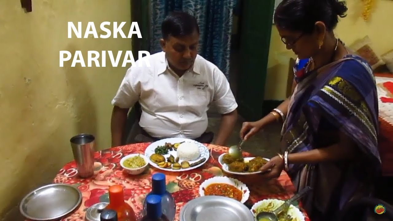 নস্কর পরিবার  Naska Pariwar