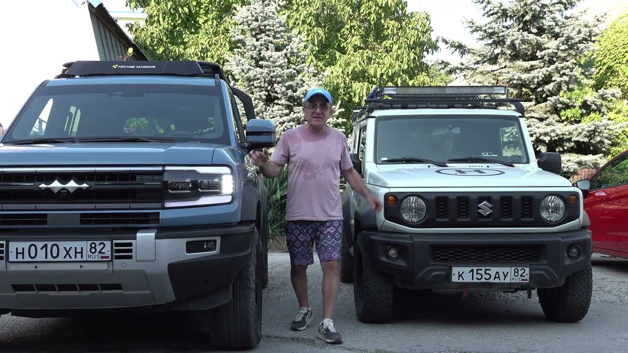 Леопард готовится к прыжку