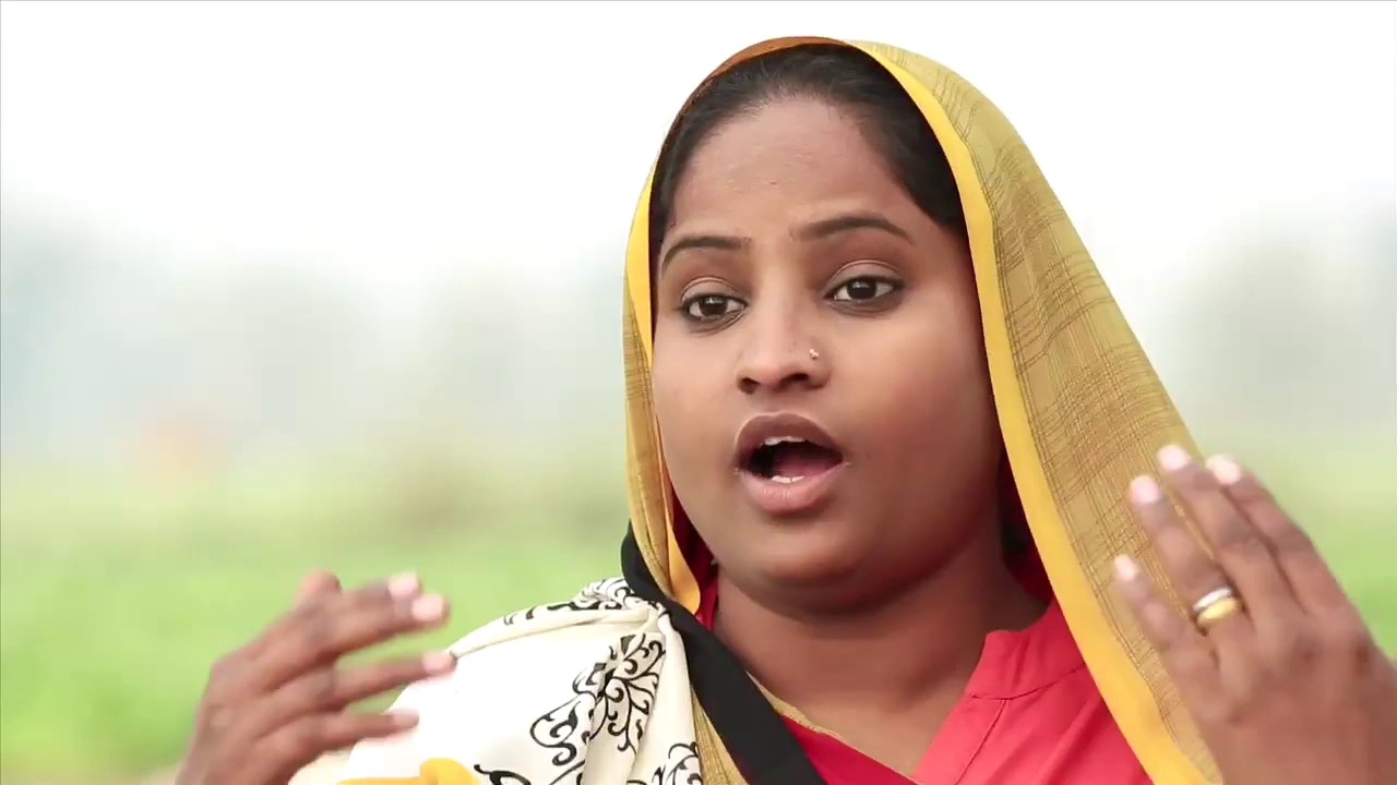 Digital Financial Services Through Banking app Training Video in English