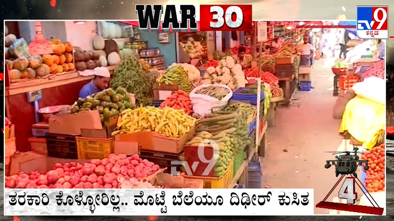 War Top News 30: Israel-Iran War Top Stories (14-03-2026)