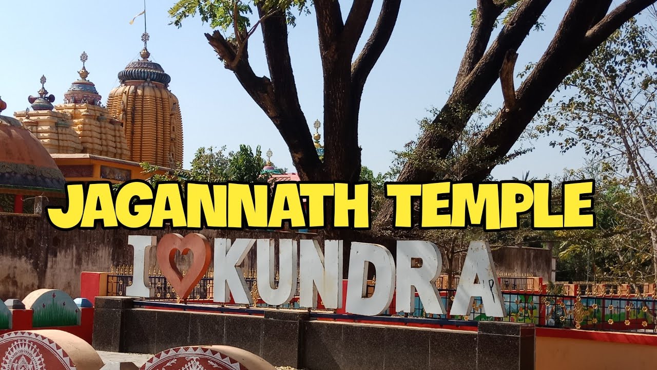 Jagannath temple, Kundra || Koraput #travel  #nature #youtubevideo