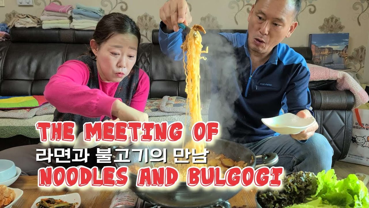 눈부신 가을 겨울준비에 바쁜 산골 가족들 / 불고기에 면발의 최상의 조합