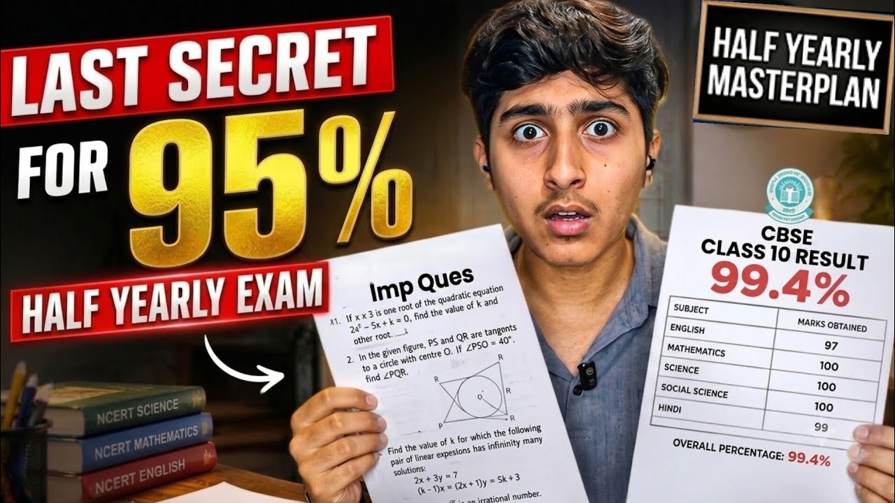  Class 10 Half Yearly? DO THIS to Score 95%+🔥  Or Regret Later 