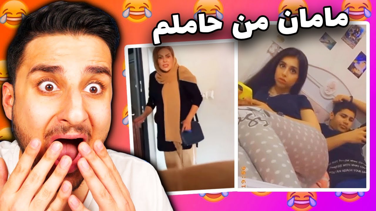 چالش مامان من حاملم 😱 یا حضرتی عباس