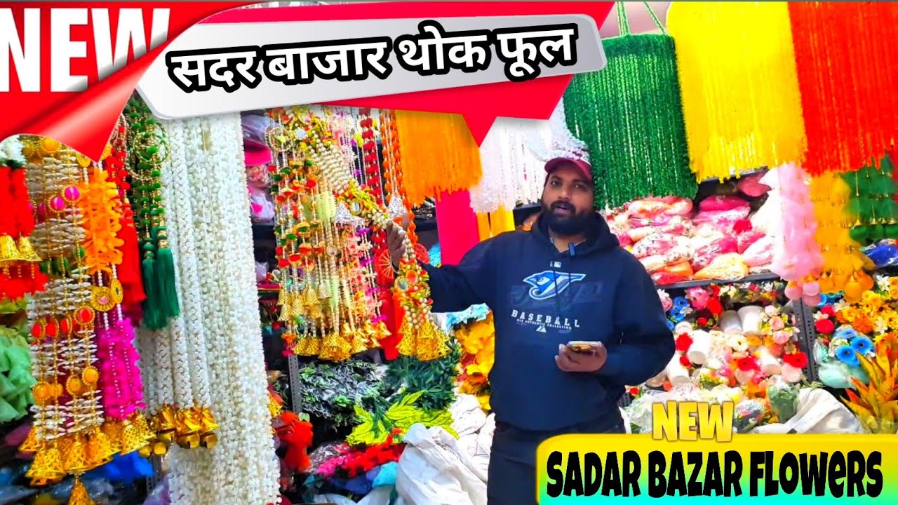Delhi Sadar Bazar Artificial Flowers | Shaadi Decoration Phool