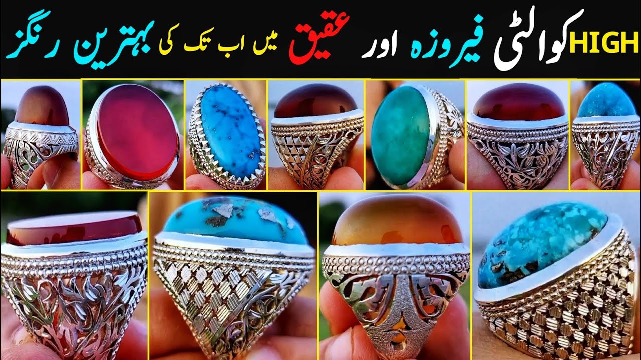 Turquoise Firoza Agate Aqeeq Top Of The Line Quality Best Handmade Special Rings In Real Stones