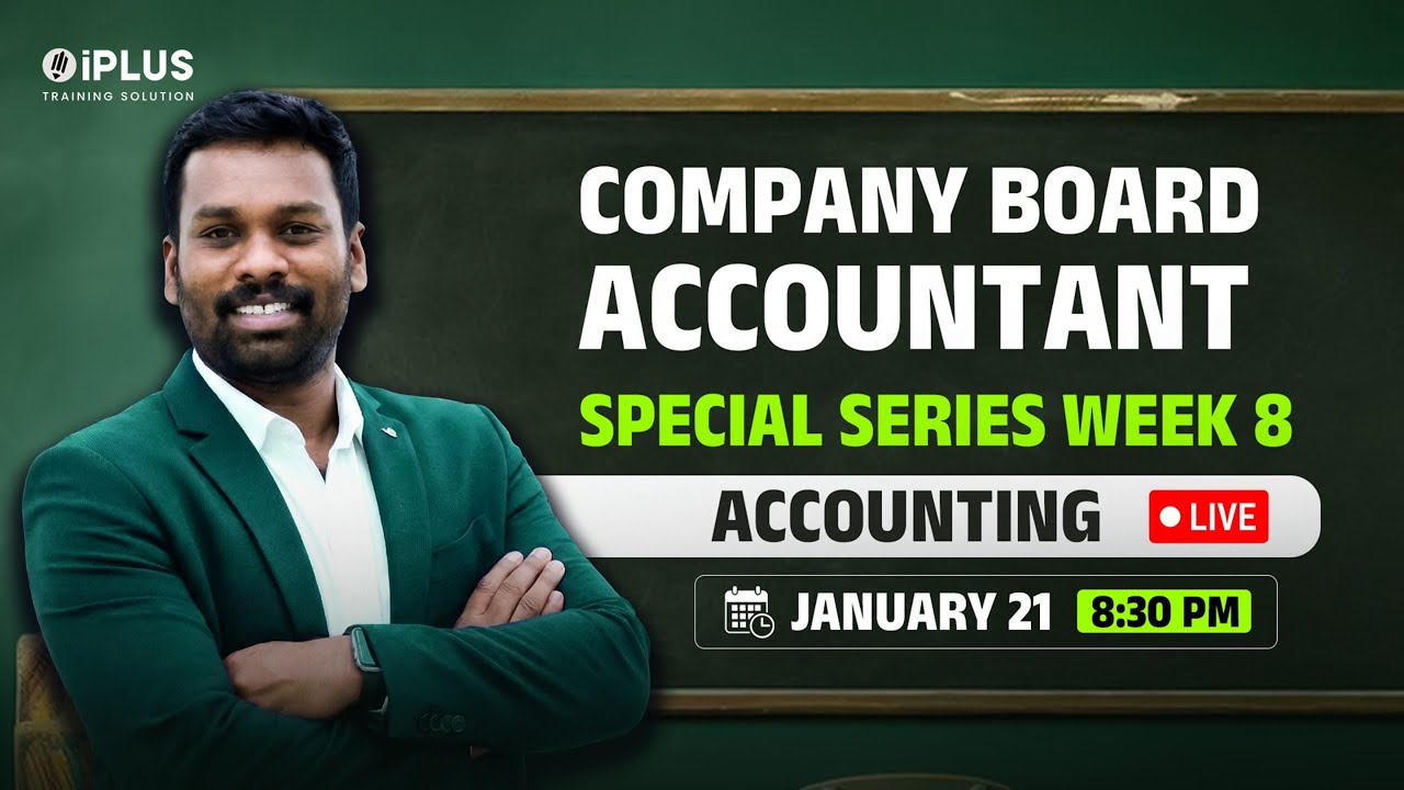 JUNIOR ACCOUNTANT - MCQ SERIES | Accounting ഭാഗത്തു നിന്ന് പ്രതീക്ഷിക്കാവുന്ന ചോദ്യങ്ങൾ 🎯