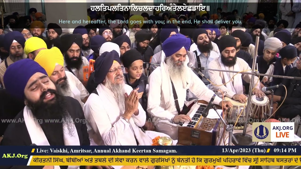 050 Amritsar 13Apr2023 ThuEve Akhand Keertan Bhai Manpreet Singh Jee