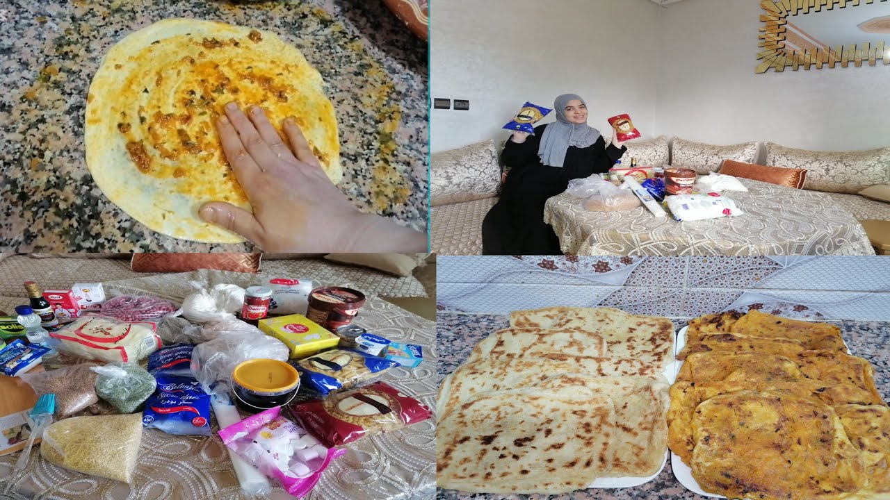 الناس سلات وأنا عاد بديت 😉 الخير هدا جاني راجلي فرحني وتقدلي للي گان نقصني 🤭 ملوي بأنواعه ياسلام