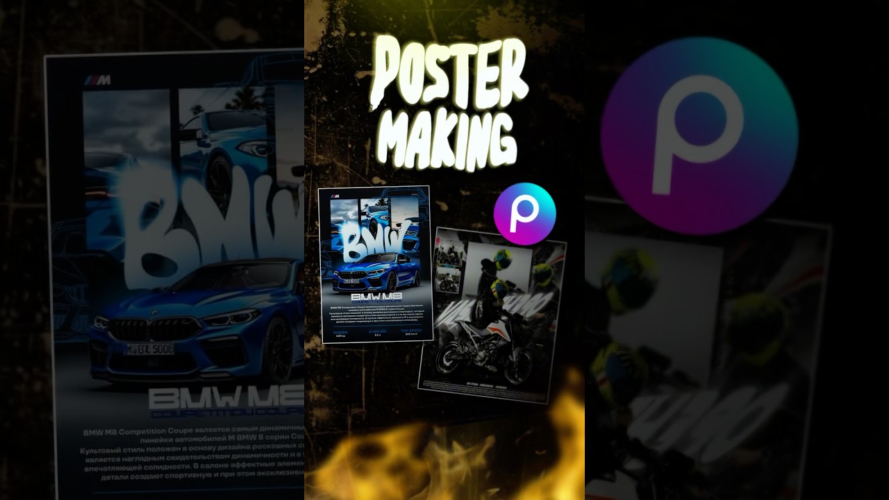 TRENDING BIKE & CAR POSTER MAKING USING PICSART 😏🔥🔥🔥