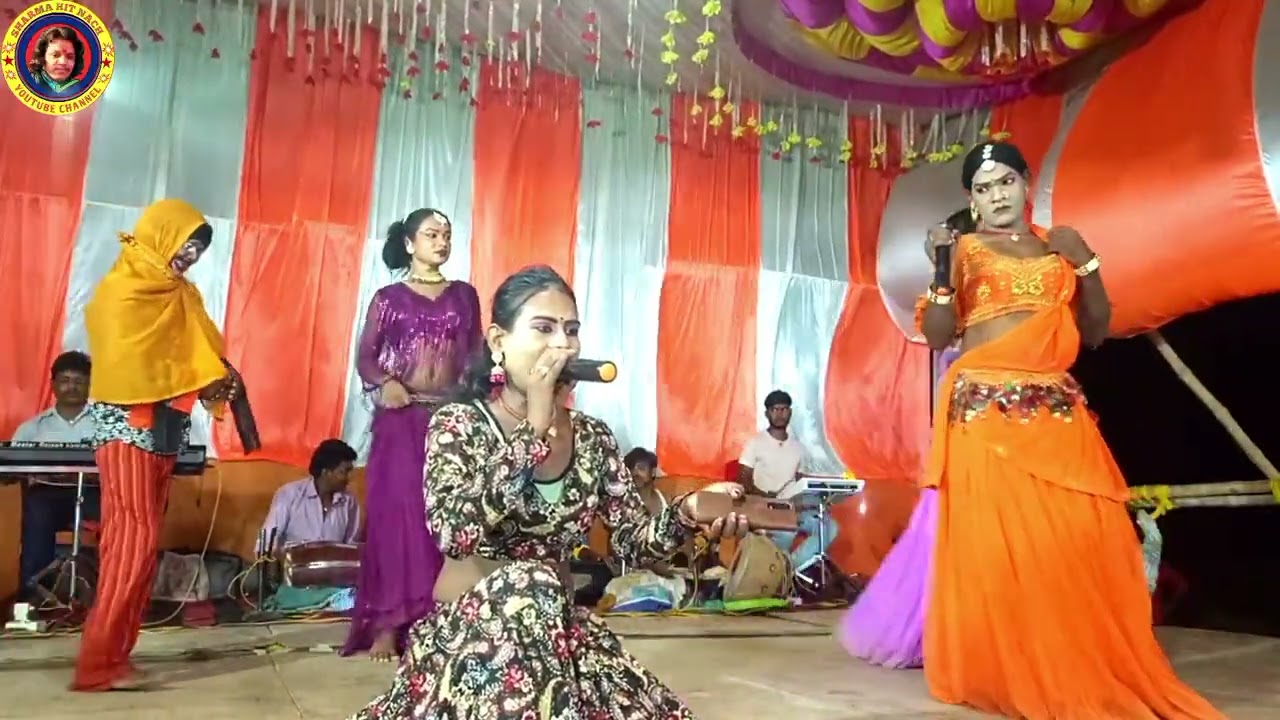 07 रुदल हरण सोभिया नटिन | लागल मिट्ठुगढ़ के मेला aalha Rudal nach program  बिसुआ गंगोली का प्रोग्राम
