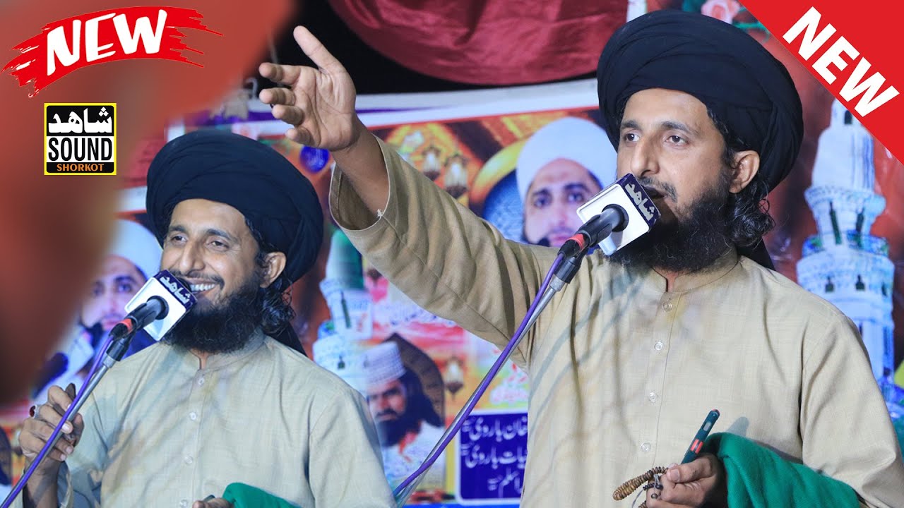 Syed Hassan Raza Saifi New Best Mahfil 2023_Hassan Saifi #naatShahid new naat #Sound Shorkot