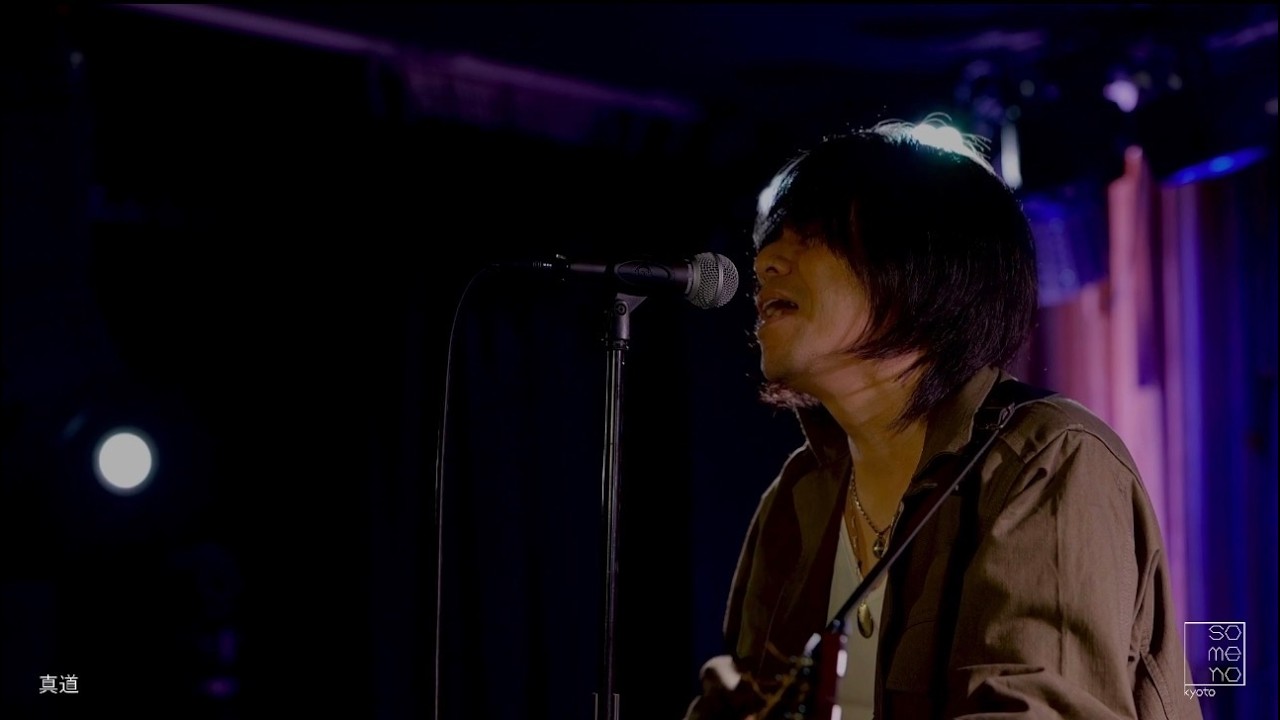 2026.2.1 someno kyoto LIVE DIGEST MOVIE