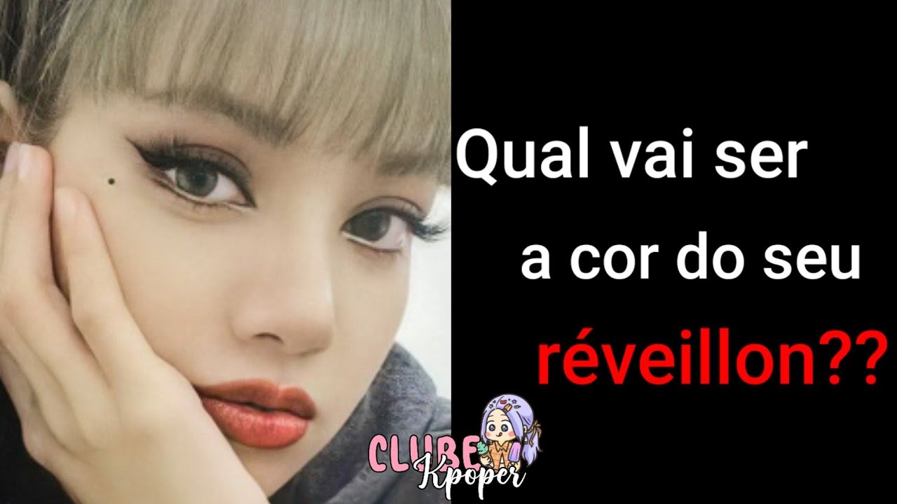 [LIGAÇÃO MEME/SHORTS VERSION] JISOO E LISA EM: RÉVEILLON | CLUBE KPOPER