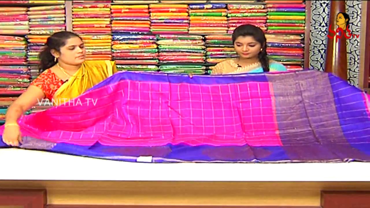 Pink & Blue Checks Design Linen Silk Saree || New Arrivals || Vanitha TV