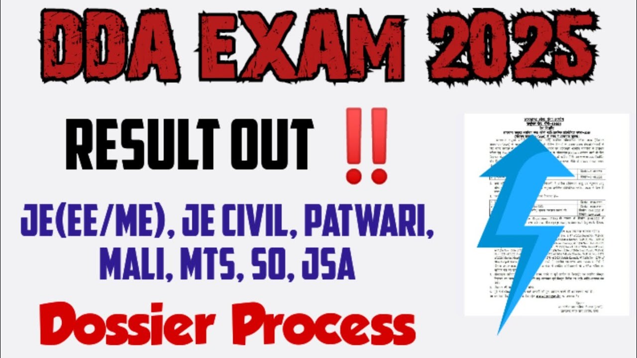 DDA RESULT OUT 🔴 JE, JSA, PATWARI, MALI 🚫 DDA LATEST UPDATE ☑️ DDA MTS‼️
