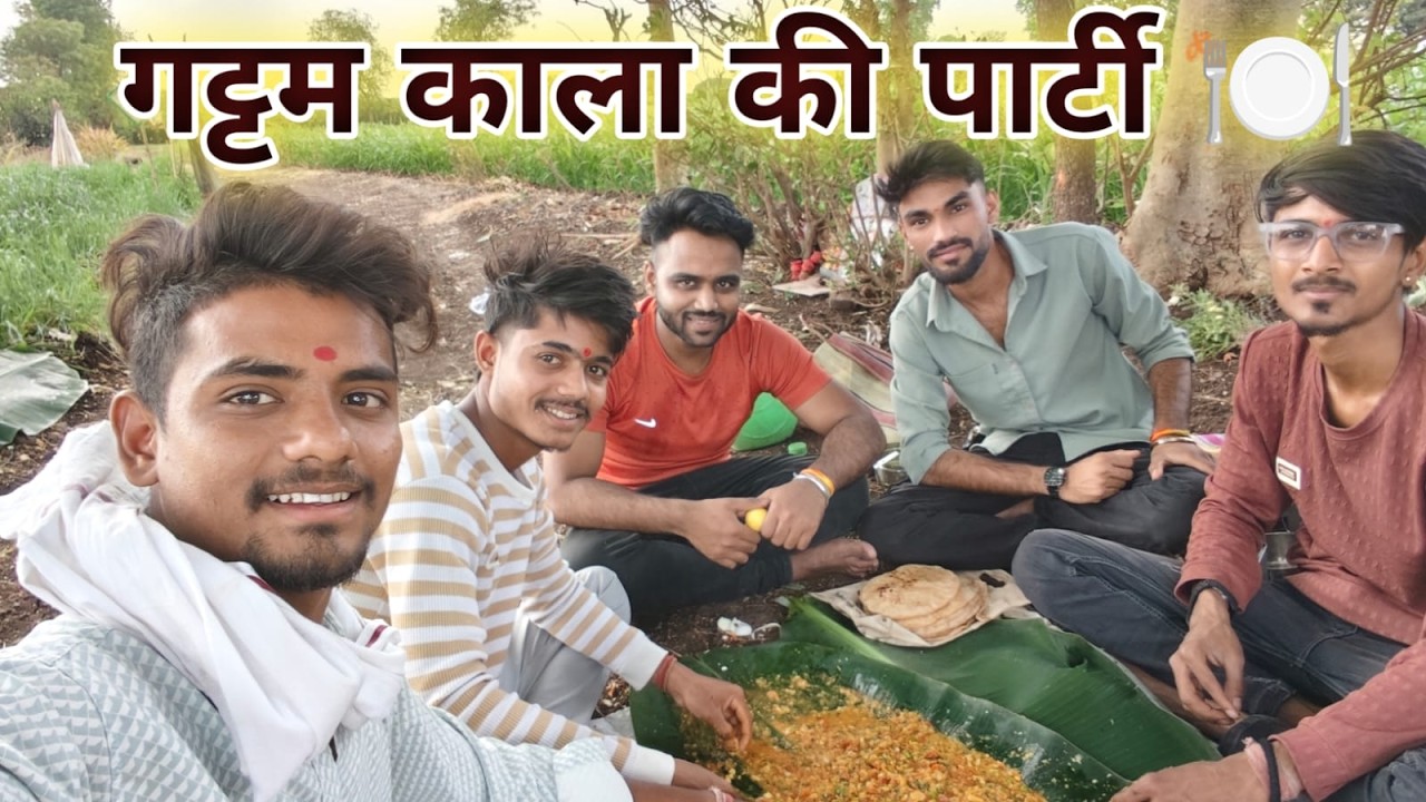dost aur gattam kala ki masti | mix veg and six idiots ka naya adventure vlog# vloge #marathivlog