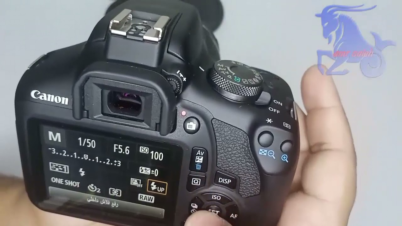 #شرح_تفصيلى_لكاميرات_الديجتال_canon2000D_طريقة