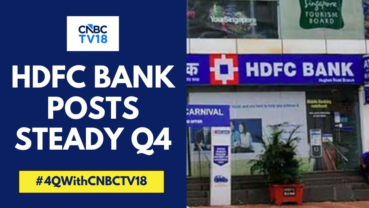 Прибыль HDFC Bank за 4 квартал соответствует прогнозам; чистый процентный доход вырос на 3,20% в ...